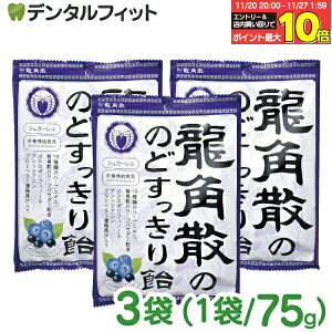 yGg[ƓX3_wP10{(11/20 20:00-11/27 1:59)zpU ̂ǂ船 JVX&u[x[ 3(1/75g)mpUn h{@\Hi VK[X JVX u[x[ n[upE