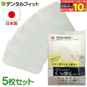 yGg[ƓX3_wP10{(11/20 20:00-11/27 1:59)zy{z }e[ GAeNm Ci[ 5 }XN̓Ƀs^bƈSERECXH}XNCi[ s