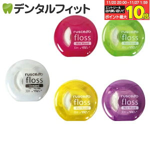 yGg[ƓX3_wP10{(11/20 20:00-11/27 1:59)zW[V[(GC) VF tX 1 (30m)