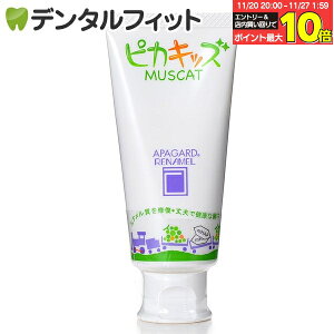 yGg[ƓX3_wP10{(11/20 20:00-11/27 1:59)z q I[PA ApK[hi sJLbY 1{(50g) yqp܁z yȐꔄizy[֑Iő