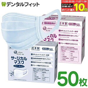 yGg[ƓX3_wP10{(11/20 20:00-11/27 1:59)zy{zGG[ ÁE{݌ T[WJ}XN X}[g^Cv ECX򖗃ubNiӂ / ߁j150 