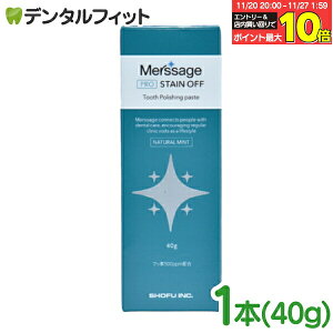 yGg[ƓX3_wP10{(11/20 20:00-11/27 1:59)zT[W v XeCIt i`~g 1{(40g) F j ʌ