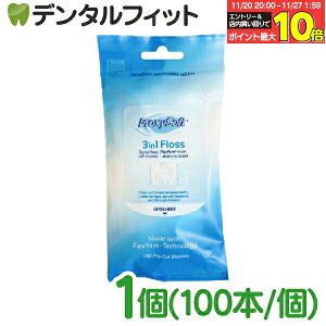 yGg[ƓX3_wP10{(11/20 20:00-11/27 1:59)zvLV\tgi\[gj tX / 3in1tX1(100{/)  tXy[֑Iőz([6_܂) CPN