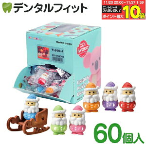 yGg[ƓX3_wP10{(11/20 20:00-11/27 1:59)zCR[ ރRNV T^N[X 1(/60)yCR[ S ER-SAN001 T^ \ NX}X ~ 