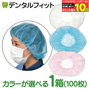 yGg[ƓX3_wP10{(11/20 20:00-11/27 1:59)zZ fBJLbv Ci 1(100) (zCg/u[/sN)