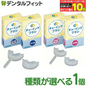 yGg[ƓX3_wP10{(11/20 20:00-11/27 1:59)z`[COuV 1 (lpt/lp/qǂpt/qǂp) ȎY VR }EXs[X g[jO 