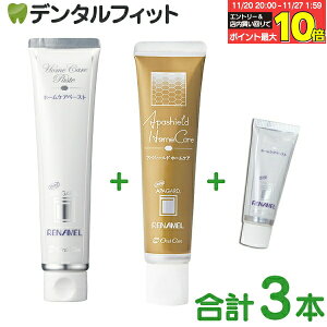 yGg[ƓX3_wP10{(11/20 20:00-11/27 1:59)zI[PA ApK[hi 1{(120g) ApV[h z[PA 1{(50g) iI}P(1{20g)t zCgjO moߕq 