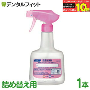 yGg[ƓX3_wP10{(11/20 20:00-11/27 1:59)zԉ ې܋Ɩp lߑւpXv[ 1{(600mL) lւp e e Xv[ | ߖڐt Ɩp ̏i