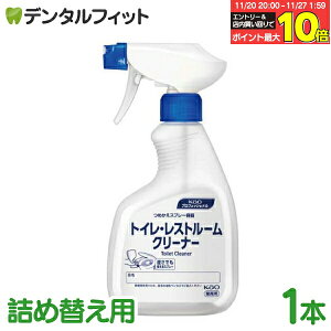 yGg[ƓX3_wP10{(11/20 20:00-11/27 1:59)zԉ gC}WbN LEXv[p lߑւXv[e 1{(400mL) lւpe 400mL e Ɩp N[i[ 