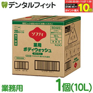 yGg[ƓX3_wP10{(11/20 20:00-11/27 1:59)z{fB\[v Ɩp ԉ \teB p{fBEHbV(10L) y kao vtFbVi Sg t {fB\[v e 