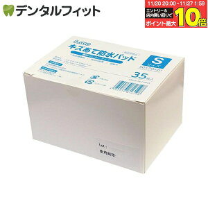 yGg[ƓX3_wP10{(11/20 20:00-11/27 1:59)ziÊ L.mo G LYĖhpbh STCY 35 Jnp ʈË@ tB