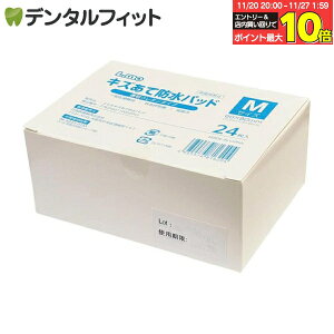 yGg[ƓX3_wP10{(11/20 20:00-11/27 1:59)ziÊ L.mo G LYĖhpbh MTCY 24 Jnp ʈË@ tB