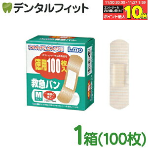 yGg[ƓX3_wP10{(11/20 20:00-11/27 1:59)ziÊ G~}o MTCY pi100j1yJnp ΂񂻂 p ؂菝 菝   Cz