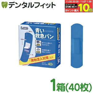 yGg[ƓX3_wP10{(11/20 20:00-11/27 1:59)ziÊ G~}o MTCY 1i40jyٕ΍ Tm\ A~ F ؂菝 菝   