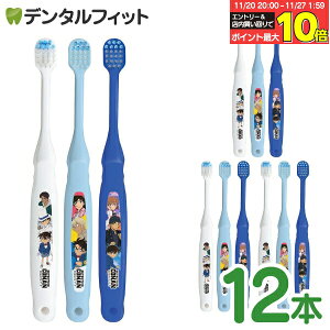 yGg[ƓX3_wP10{(11/20 20:00-11/27 1:59)zqǂpuV 炩 6Έȏ TRi 1/12{ B-602 GrX EBiSU q uV yz