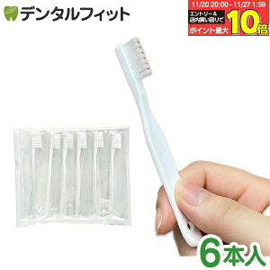 |Pbg~jnuV 6{ Zbg ĝ uV  gїp  { Y RpNg Z   h ܂ Lv oR Ro s |[` @ o XgbN 