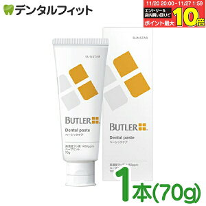 yGg[ƓX3_wP10{(11/20 20:00-11/27 1:59)zTX^[ og[ f^y[Xg 1{(70g) 򕔊OiyTX^[zyog[z