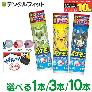 yGg[ƓX3_wP10{(11/20 20:00-11/27 1:59)zbe LVg[ |P Ђ胉l 26g X^vt i1{/3{/10{jy|PbgX^[ S16 nRt  