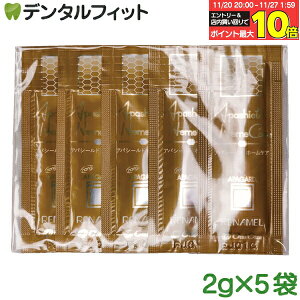 I[PA ApV[h z[PA (i) 2g × 5pbN |Cg |Cg zCgjO moߕq  p tbf moߕqɃIXX ݂i[20_