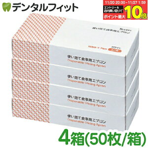 yGg[ƓX3_wP10{(11/20 20:00-11/27 1:59)zZ ĝ HpGv 4(50/) 2WAY ^Cv h G{XH ȒP    \yz