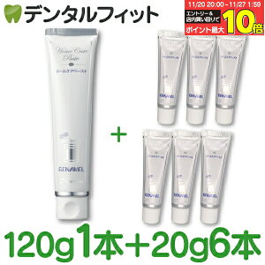 yGg[ƓX3_wP10{(11/20 20:00-11/27 1:59)zyȐꔄizI[PA ApK[hi eʍv240g̒Zbg(120g×1{{20g×6{v240g)i[1_܂Łj z