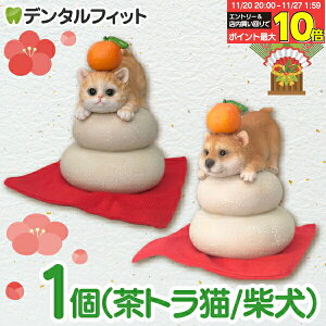 yGg[ƓX3_wP10{(11/20 20:00-11/27 1:59)zݏ L/ 1 IuWF gL Č WooBia E[rA ̌ւ VN  ֏ p }V 킢  