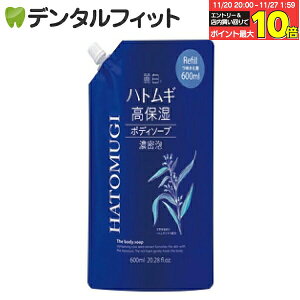 yGg[ƓX3_wP10{(11/20 20:00-11/27 1:59)z픒 ngMV[Y ێ{fB\[v (l֗p) 1{(600ml)