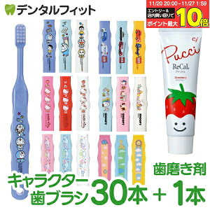 yGg[ƓX3_wP10{(11/20 20:00-11/27 1:59)zq LN^[ uV 30{(g~JELeBEhEVi[EȂ܂EXk[s[)+v`J Xgx[