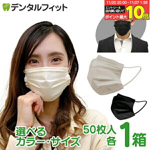 yGg[ƓX3_wP10{(11/20 20:00-11/27 1:59)z@\99Jbg J[ sDz }XN x[W 1 50 ubN x[WS  F}XN sDz}XN