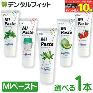 yGg[ƓX3_wP10{(11/20 20:00-11/27 1:59)zMIy[Xg / ~g / [Og / oj /  / Xgx[ / 1{ 40g wGC W[V[  hz ĐΊD ~l y[Xg 