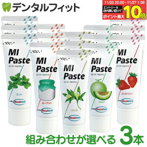 yGg[ƓX3_wP10{(11/20 20:00-11/27 1:59)zMIy[Xg / ~g / [Og / oj /  / Xgx[ / 3{ 40g wGC W[V[  hz ĐΊD ~l y[Xg 