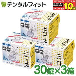 yGg[ƓX3_wP10{(11/20 20:00-11/27 1:59)zꎕ ` tBWIN[ L () 3Zbg(1/30)