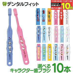 y30|CgobN 11/26 9:59 zuV q quV10{Zbg (g~JELeBEhEVi[EȂ܂EXk[s[) y[֑Iőz([4