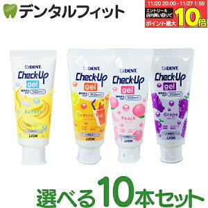 yGg[ƓX3_wP10{(11/20 20:00-11/27 1:59)z q `FbNAbv WF 10{Zbg(60g/1{) 1 ^ tbf500ppmFFoii ^ tbf950ppmFFO[v s[` eB 