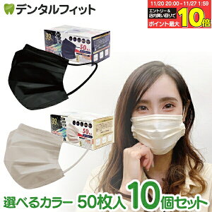 yGg[ƓX3_wP10{(11/20 20:00-11/27 1:59)z@\99Jbg J[ sDz }XN (ubN / x[W)10Zbg(50/1) qER[|[V yz