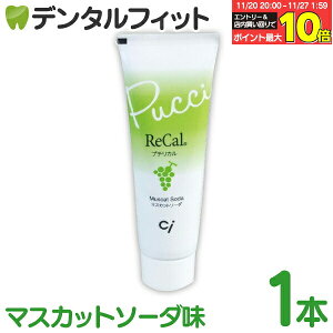 yGg[ƓX3_wP10{(11/20 20:00-11/27 1:59)zv`J / }XJbg\[_ / 1{(30g)y[֑IőzyCifBJz