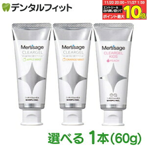 yGg[ƓX3_wP10{(11/20 20:00-11/27 1:59)zT[W NAWF 1{(60g)   ylF1450ppm qF500ppmz