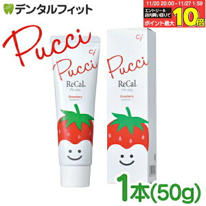 y20|CgobN 11/26 9:59 zv`J 1{(50g) (Xgx[Ftbf500ppm ) {  q ǂyCifBJz