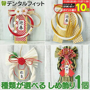 4킩Iׂ (P//gs/s) ߏ ߓ [X ̌ւ VN  ֏ p }V ߓ   h A