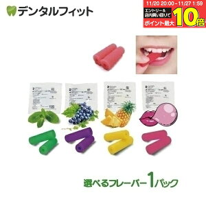 ACi[`[C[ 1pbN(2) ~g O[v pCibv ouK CrUCȂǂ̃}EXs[X^up m ebNX \tgvX`bN`[u r[GX