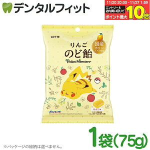 be |P 񂲂̂ǈ(75g) 1܁yLOTTE J ̂ǂ S LfB[ sJ`EzGws