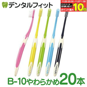 yGg[ƓX3_wP10{(11/20 20:00-11/27 1:59)zVF B-10Sx[VbN / 炩 20{ yz