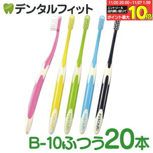 yGg[ƓX3_wP10{(11/20 20:00-11/27 1:59)zVF B-10Mx[VbN / ӂ 20{ yz