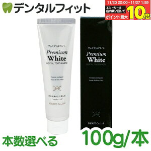 yGg[ƓX3_wP10{(11/20 20:00-11/27 1:59)z݂ zCgjO v~AzCg 1{ / 2{ / 3{(100g/{) sX zCgjO & g[^PA pn~KL