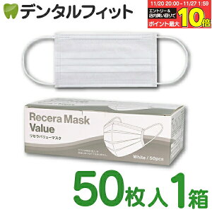 yGg[ƓX3_wP10{(11/20 20:00-11/27 1:59)zZo[}XN(zCg) M[TCYy95×175mmz1(50)y}XN ԕz }XN sDz sDz}XN y