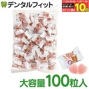 yGg[ƓX3_wP10{(11/20 20:00-11/27 1:59)zbN} LVg[O~ p100yBSA TNC [Og LVg[ O~ sgp \h َqz