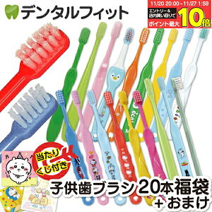 uV ܂Ƃߔ q qǂpuVA\[g20{Zbg܁yLN^[V[1܂tzԕisi[2_܂Łjy[֑Iőz