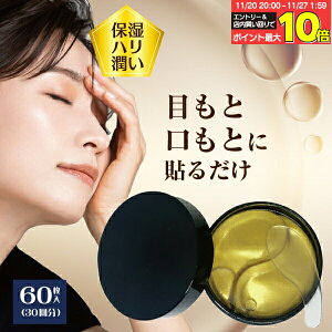 ڌpbN { nChQpb`(ڂƌƗp) 1(60/30) IT-2503-01 GCWOPA pbN e }XN WPA s|CgPA ΍ قꂢ ڌPA 