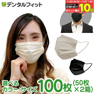 yGg[ƓX3_wP10{(11/20 20:00-11/27 1:59)z@\99Jbg J[ sDz }XN x[W 2Zbgi1 /50j ubN x[WS  F}XN sDz}XN y