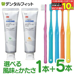 yGg[ƓX3_wP10{(11/20 20:00-11/27 1:59)z3M Nv ݂y[XgF1450 \tg~gorVgX~g 1{(90g) Ci PRO FOUR 4񎕃uV 5{ (EhсEXpCcC